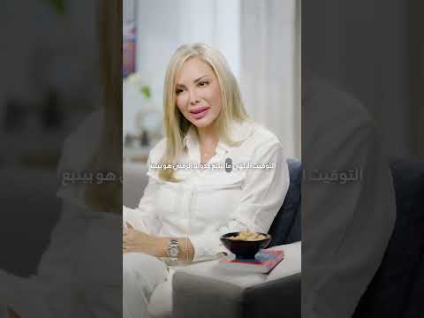 لا توقيت إلا توقيت الله سبحانه و تعالى نادين عزالدين الحمدلله التوقيت اكسبلور