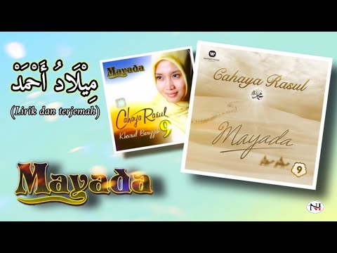 Lirik : Pemuda (Mayada) Cahaya Rasul 8