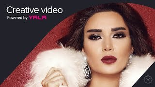 Cyrine Abdel Nour - Bahlam Beek (Audio) / سيرين عبد النور - بحلم بيك