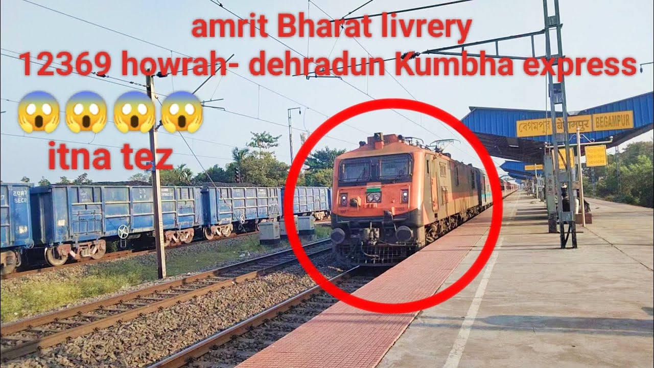 amrit Bharat livrery 12369 howrah dehradun Kumbha express dangerous ...
