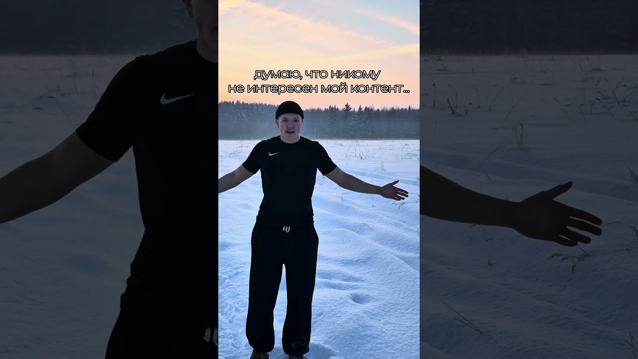 Спасибо ему ❤️.....