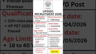 UPSSSC Recruitment 2026 ll Apply Now New Govt Job ll #upssc #governmentjobs #2026 107 Post Vacancy