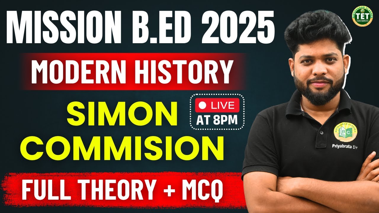 B.Ed Entrance 2025 | Morden History Important MCQ | B.Ed Exam #bidyasagarclasses_tet #b.ed2025