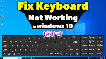 How to fix Keyboard Not Working in Windows 10 [3 Fixes] - Hindi
