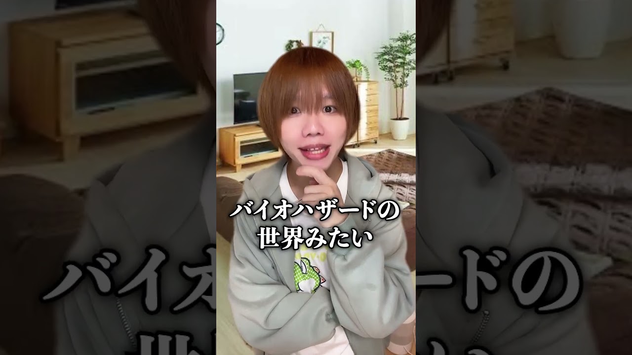 今思うと懐かしいコロナ禍あるある