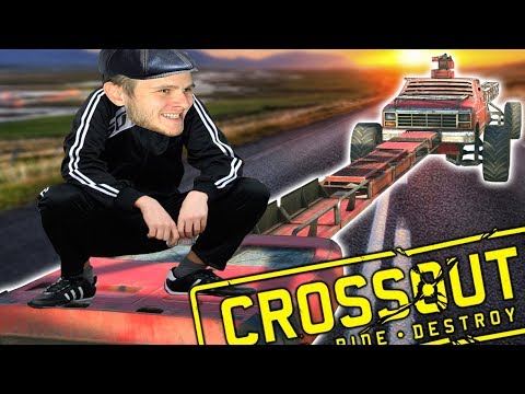 Видео: Я Создал! БОЖЕСТВЕННАЯ ПРИОРА - Crossout