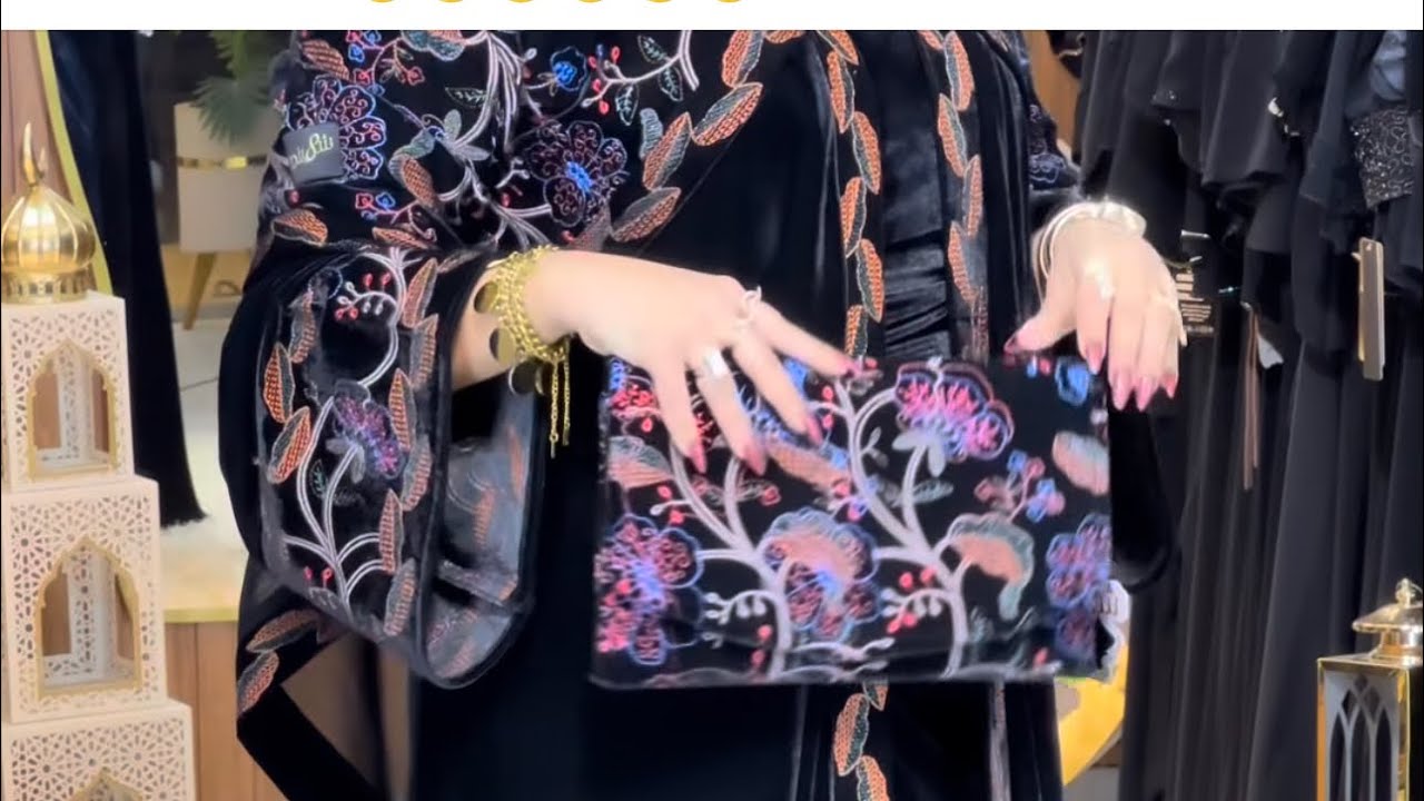 عيدي عند نسيبتي🫣❌🚫