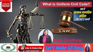 Uniform Civil Code | uttarakhand | article 44 of indian Constitution