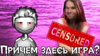 видео: Обзор экранизации игры  картинка: Обзор экранизации игры