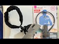 ダイソー首掛けスマホホルダーを体型に合わせてワンオフ改良？