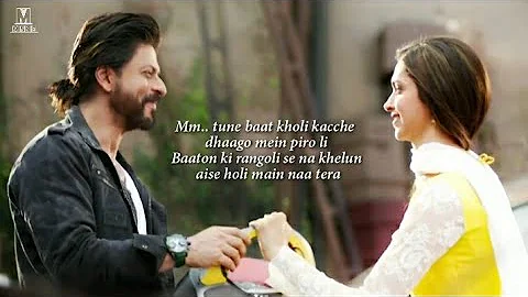 Tune Bate Kholi Kache Dhage Me Piroli Song Lyrics ...