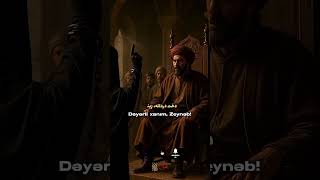 Bibi Can Zeynəb - Helali Resimi