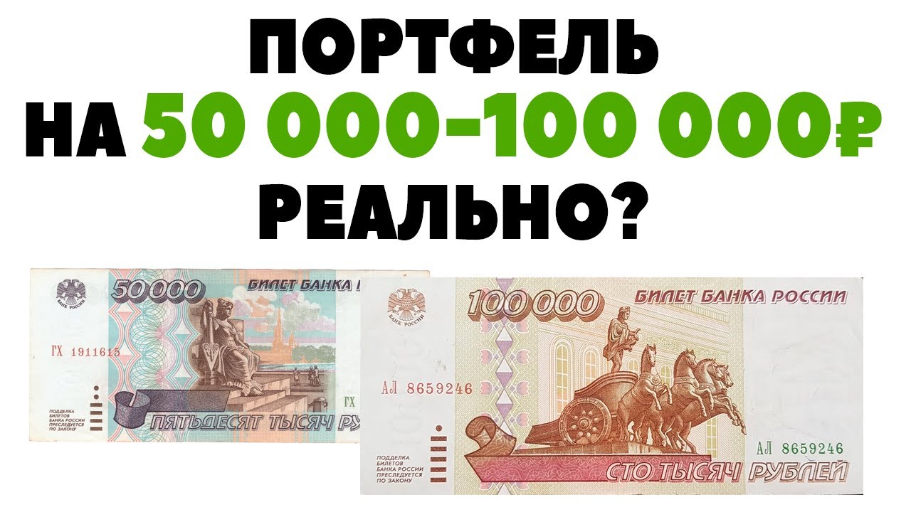 Казик где можно закинуть 100 руб