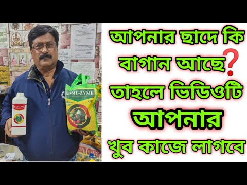 ভিডিও: কম প্রতিযোগিতা এবং উচ্চ আয় সহ একটি ব্যবসা হিসাবে ক্রেফিশ প্রজনন