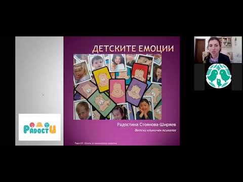 Видео: Какво е телесна кинестетична интелигентност?