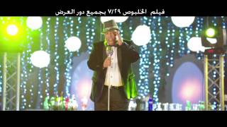 New Century Production | Abd El Basset Hamouda - Banat Hawa - عبد الباسط حمودة - بنات حوا