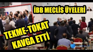 İBB Meclisinden Andrenali Yüksek Oturum,TEVFİK GÖKSU BİLEREK Mİ Kavga Çıkarttı ?İŞTE O KONUŞMALAR..