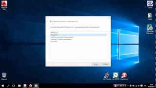 картинка: Ошибка запуска robur 15.0.8.8-road  на windows 10    64бит
