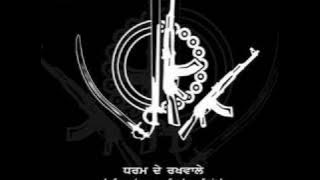Shaheedi - XS-Bass ft. Dhadi Jatha Kewal Singh Pasla IP3