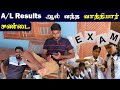 Al results     ullkuththu