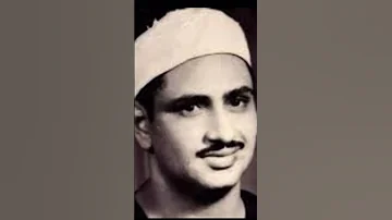 ولا تكونوا كالذين نسوا الله فأنساهم أنفسهم الشيخ محمد صديق المنشاوي 