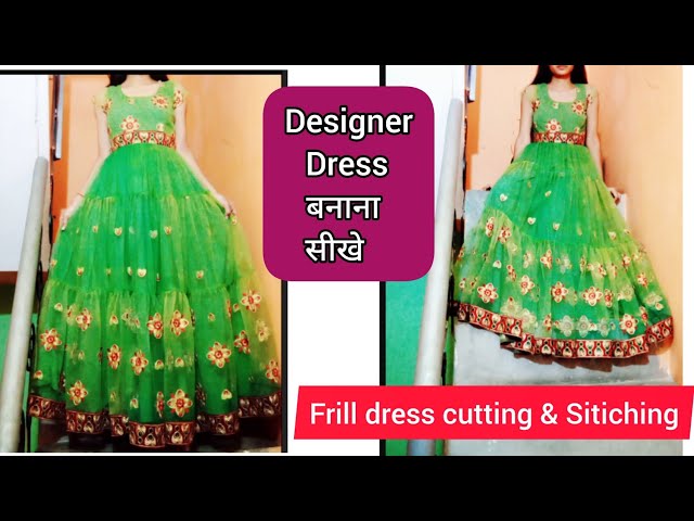 frill wali frock - YouTube | Baby dress diy, Baby clothes patterns sewing,  Kids designer dresses
