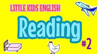 【子ども英語レッスン】Reading #2 【e】| フォニックスを使って読んでみよう | 幼児英語 | 子ども英会話 |
