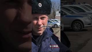 ДПС Засс@л оформлять ментов на Крузаке🚔 #shorts #mrrissso #дпс #крузак