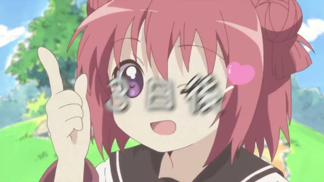 アッカリン発狂気の瞳　～ Invisible Full Akkarin