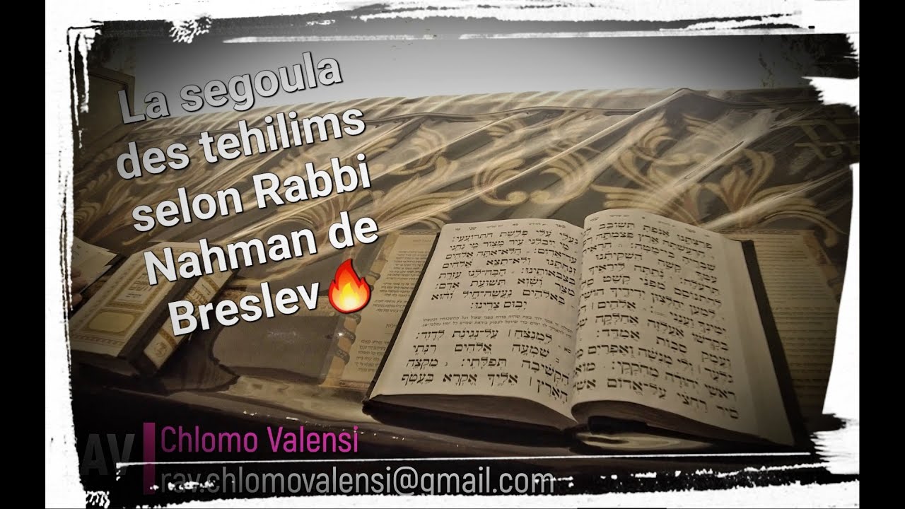 Mystique juive ❤️‍🔥Rabbi Nahman nous dévoile le sens caché des psaumes du ROI DAVID 🇮🇱 ELOUL