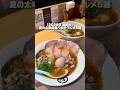 【2026年最新版】真夏の太宰府食べ歩きおすすめグルメ6つまとめてみた