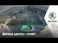 ŠKODA Motorsport | Tour de Corse 2017