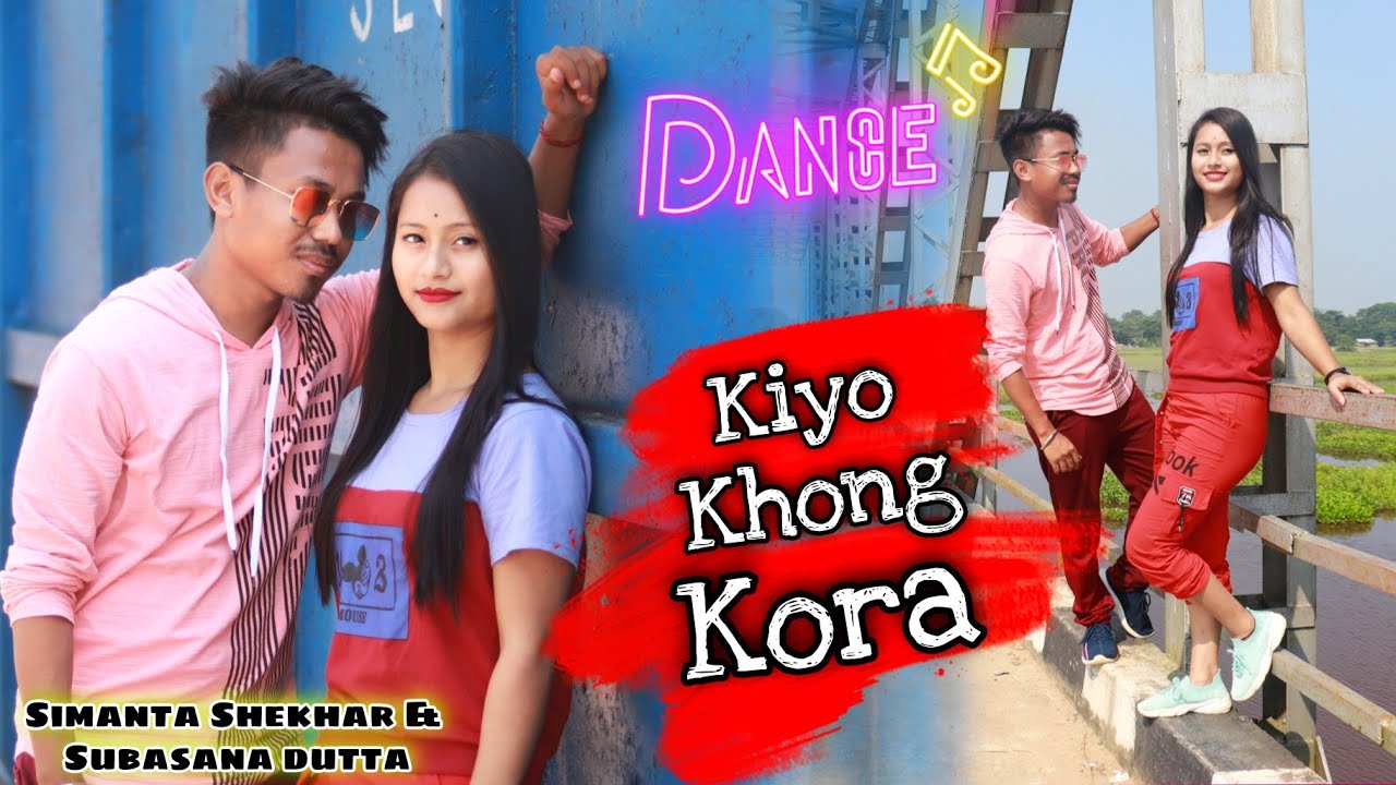Kiyo khong Kora  Apsara  Simanta shekhar  Subasana dutta  Assamese song Cover video by Papu