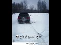 حالات واتس اب اغاني حزينة حاولت اهرب من الالم
