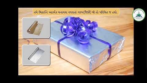 Std-8 || Science || Video-17 || Padartho : Dhatu ane Adhatu || Date: 12/09/20