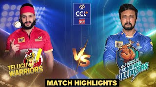 Telugu Warriors break Karnataka Bulldozers Winning Streak | CCL Match 15 highlights