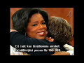 Maria Shriver on Oprah Winfrey