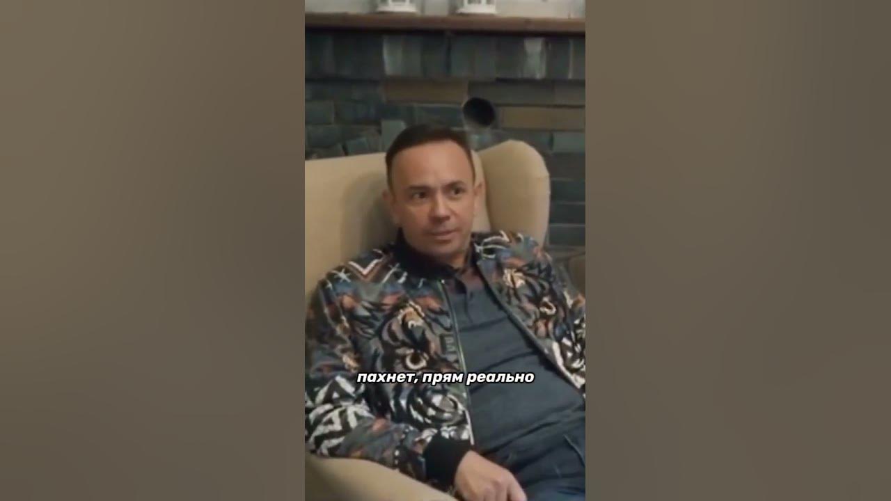 Руслан Абдулнасыров перехват
