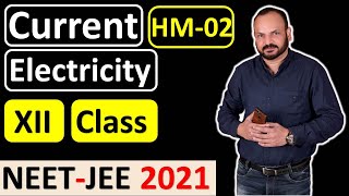 HM-02 current electricity for neet jee xii screenshot 2
