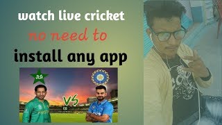 Cricket tv match ||Watch live cricket match no need to install any app|| screenshot 5