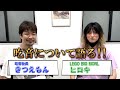 【LEGO BIG MORL】ミュージシャンで吃音持ちでもあるヒロキさんと語ります。