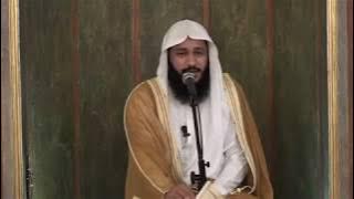 Abdul Rahman Al Ossi - Al-Fatihah (1) Juz Amma Surahs (78-114) Beautiful Recitation