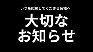 折咲もしゅch-Moshu Orisaki-の配信のサムネイル画像
