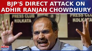 BJP Hits Out At Adhir Ranjan Chowdhury, Calls Out Congress For 'Political Extortion' | Breaking News