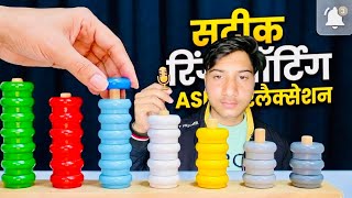 Brain Power Test | Only For Genius People! 💡 | Satisfying ASMR 60