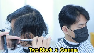 Comma Two Block วิธีการซอยผมให้ดูดี