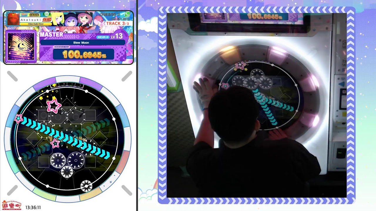3號機) maimai DX PRiSM Intl. 配信＠ゲームセンター遊楽町