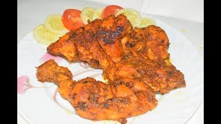 Chicken Tandoori without Tandoor and Oven at home | Delicious Chicken Recipe