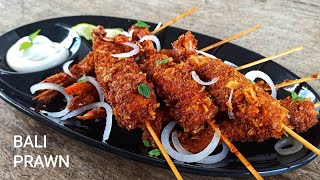 BALI PRAWN recipe | fried prawn | easy starter recipe | non veg starter | golden fried prawn