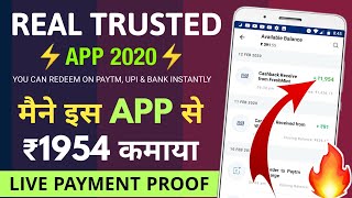 Earn ₹1954 Daily | Best Earning App 2020 with Payment Proof | Earn money app | Self and Refer App screenshot 5